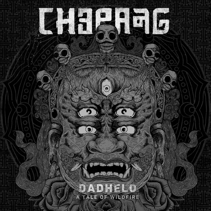 Chepang - Dadhelo - LP (2017)